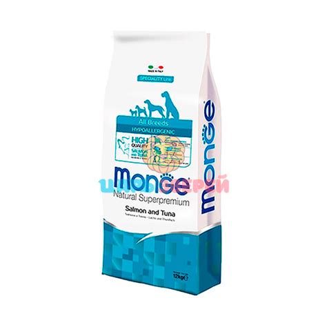 Monge (Монже) - Line All Breeds Adult Hypoallergenic Salmone&Tuna ...