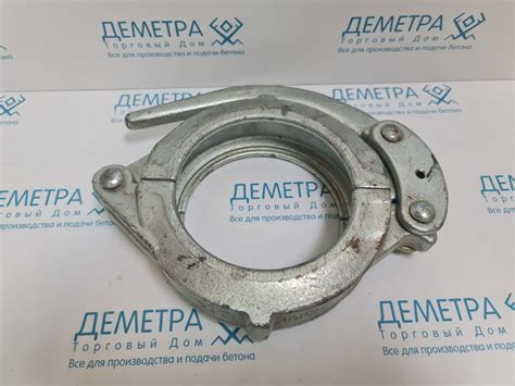 Замок рычажный для бетоновода D100 мм - Деметра ТД