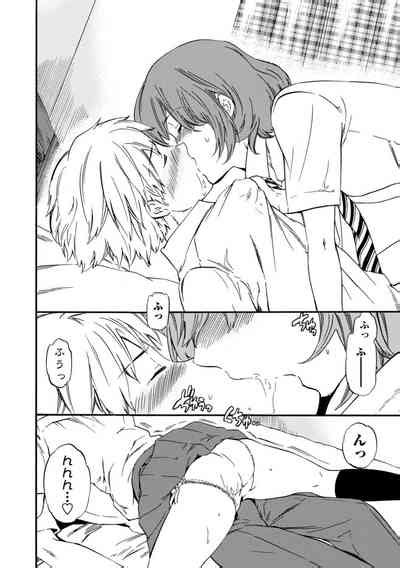 Immoral Nhentai Hentai Doujinshi And Manga