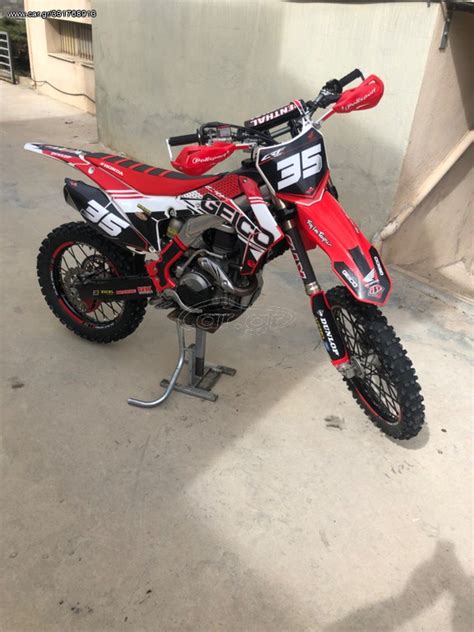 Cargr Honda Crf 450r 16 Honda