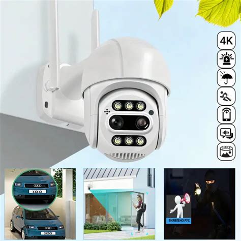 PTZ WiFi камера видеонаблюдения, уличная наружная 4к камера, 5 мп, 8X ...