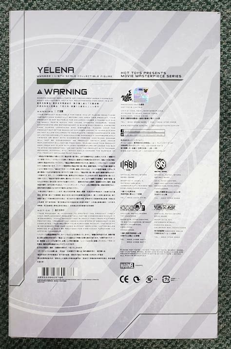 Hot Toys Black Widow Yelena Scale Figure The Toys Time Forgot