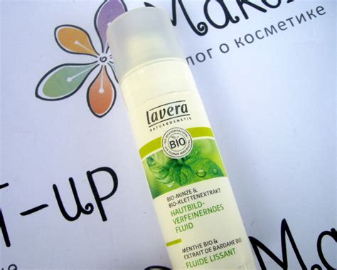 Флюид для лица: что это такое, виды, как выбрать и как пользоваться