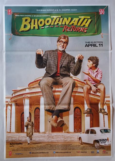 Bhoothnath Returns Bollywood Cinema Poster