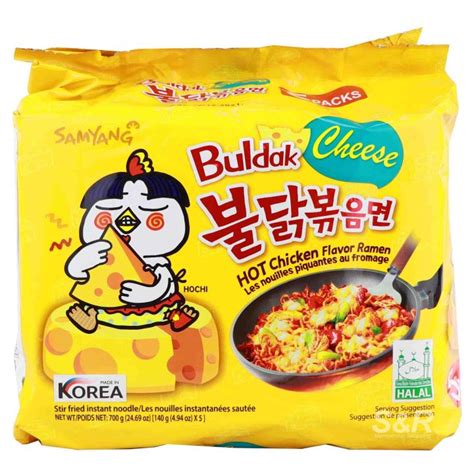 Samyang Buldak Cheese Hot Chicken Flavor Ramen Pcs Lazada Ph