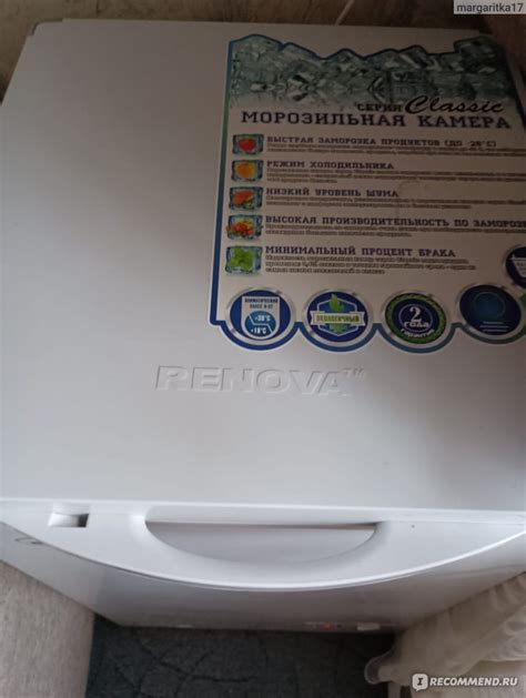 Морозильный ларь RENOVA FC-110C - «Приобретение, которое окупило свою ...