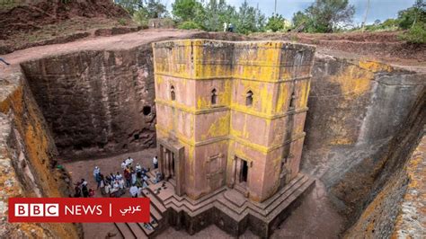 الصراع في إثيوبيا متمردو تيغراي يسيطرون مجددا على بلدة لاليبيلا وقلق