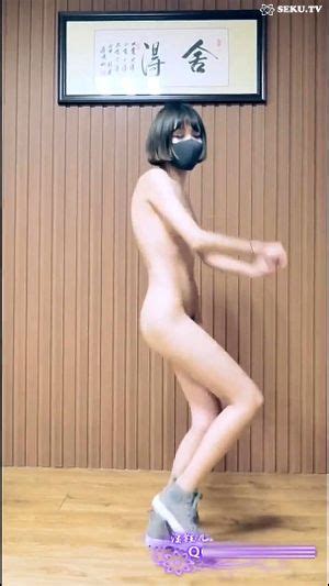 danceを視聴 Asian Chinese Bongacams Porn SpankBang