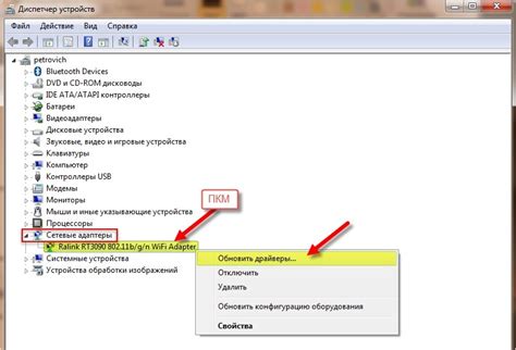Как усилить прием сигнала Wi-Fi на ноутбуке своими руками: программы