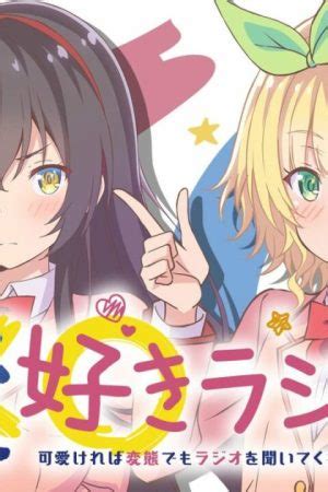 Kawaikereba Hentai Demo Suki Ni Natte Kuremasuka Hd Vietsub