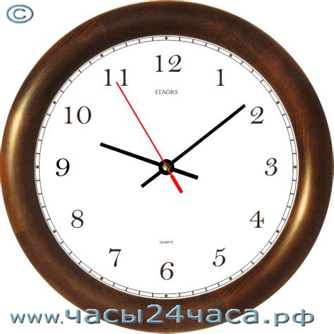 Часы 24 часа от STAORS - необычные часы, не имеющие аналогов в Мире ...