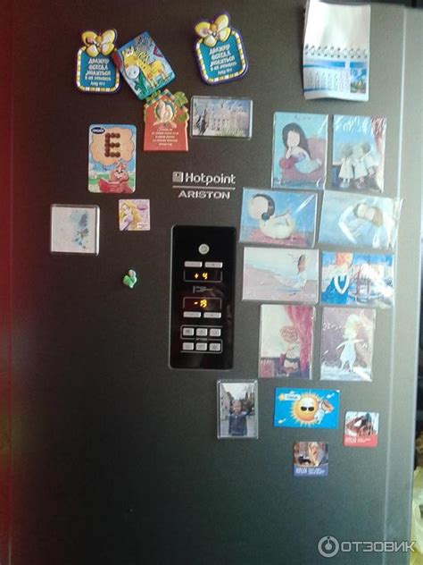 Какая температура должна быть в холодильнике хотпоинт Аристон - APC ...