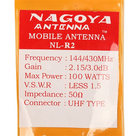 Nagoya NL-R2 Car Mobile Radio Antenna [DISCONTINUED]– Radioddity