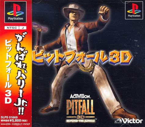 Pitfall 3D: Beyond The Jungle for PlayStation