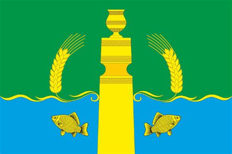 Флаг нюрбачанского наслега