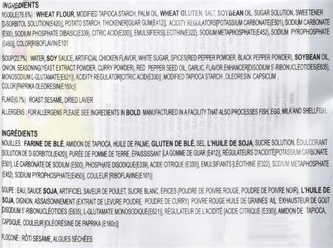 Cnmart Samyang Hot Chicken Ramen Dried Buldak Noodles Halal G Pack Of Buy Now With