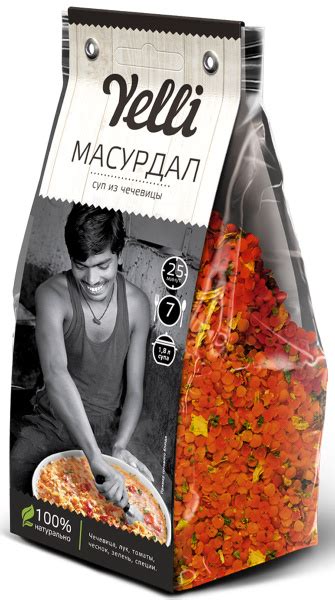 Смеси для супов и гарниров купить в интернет-магазине OZON