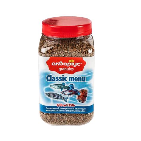 Корм для аквариумных рыб Аквариус "Classic Menu - Granules" в виде ...