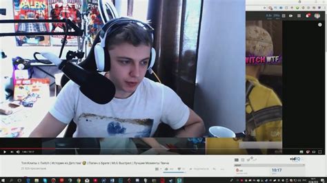 СТИНТ РАССКАЗЫВАЕТ ИСТОРИИ ИЗ ДЕТСТВА - YouTube