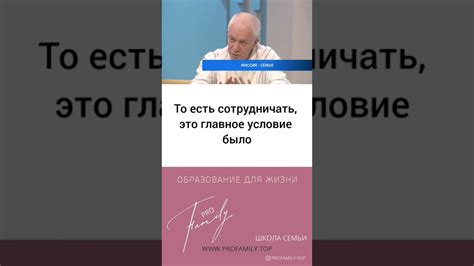 СЕКРЕТ СЧАСТЬЯ #Хакимов #семья #любовь #счастье #секрет - YouTube