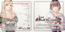 Alicesoft Sound Album Vol Les Chairs Cruelles ASS VGMdb