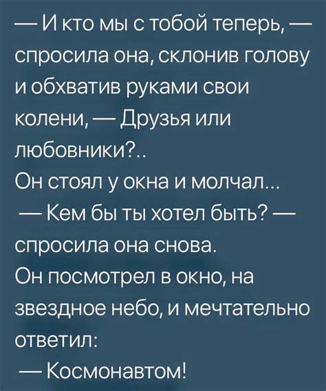 План Ы на выходные стать мастером спорта международного класса по ...