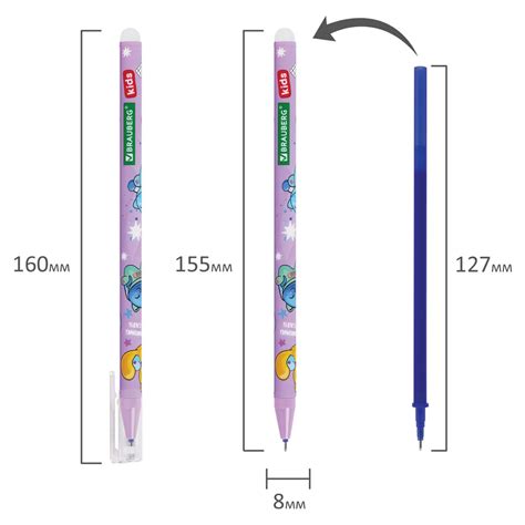 Ручки гелевые Brauberg синие пиши стирай 12 штук купить по цене 296 ₽ в ...