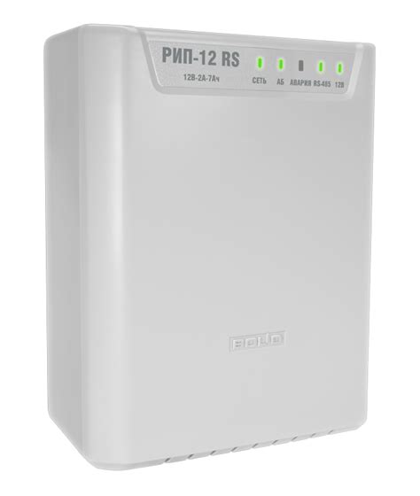 Резервированный источник питания РИП-12 исп.54 (РИП-12-2/7П2-Р-RS)