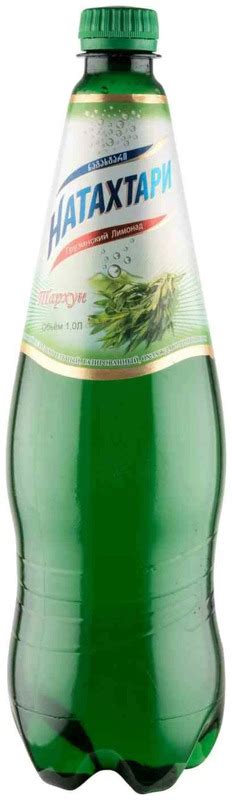 Лимонад "Натахтари" Тархун, ПЭТ, 1 л