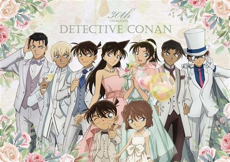 meitantei conan detective conan image  tms entertainment