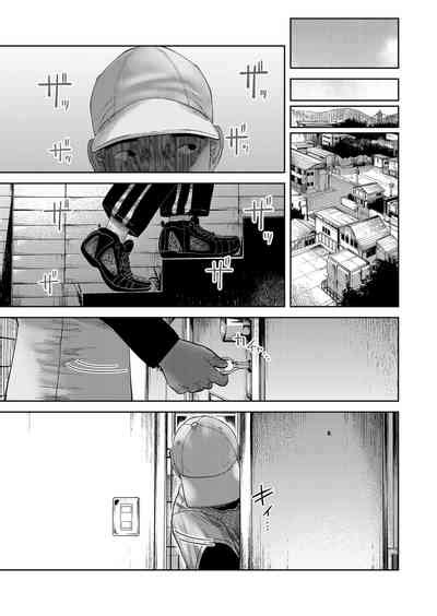 Itadakimasu Nhentai Hentai Doujinshi And Manga