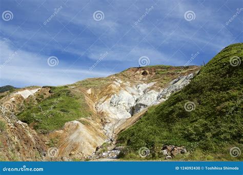 Sulfur Spout Of Manza Hot Spring Stock Photo Image Of Leisure Kogen