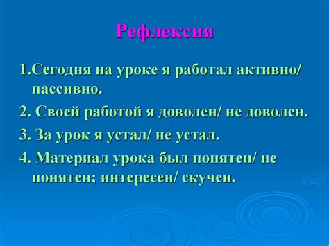 Дыхание и его значение. Органы дыхания. Легкие - презентация онлайн