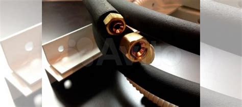 Трубки для кондиционера купить в Санкт-Петербурге | Товары для дома и ...