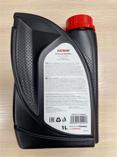 Patron 5W-30 LL III Original свежее - Лабораторные анализы - Свежие ...