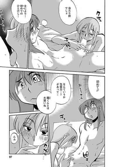 Hirugao Nhentai Hentai Doujinshi And Manga