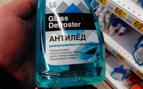 Антилед для стекол автомобиля: как пользоваться, рейтинг средств