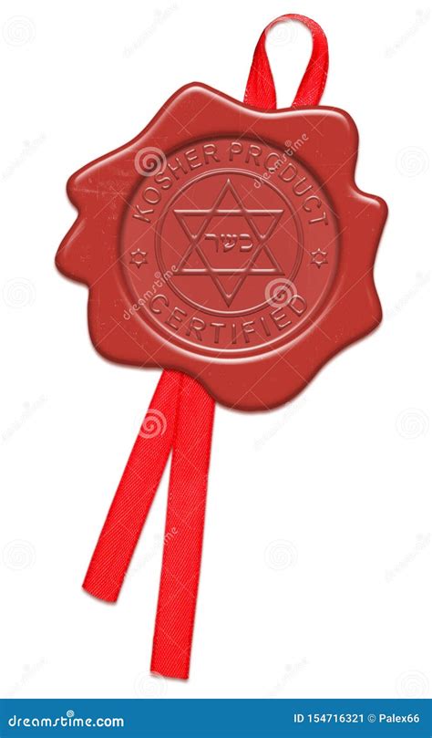 Red Wax Seal Stamp With Signs Inside Kosher Product Certified The