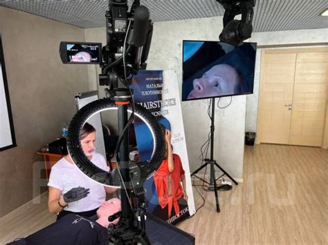 Организация онлайн-трансляций мероприятий. + Трансляции на экран во ...