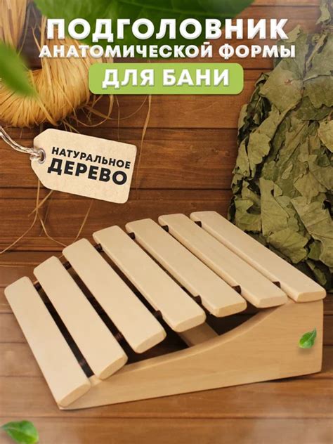 Wildberries — интернет-магазин модной одежды, обуви и аксессуаров