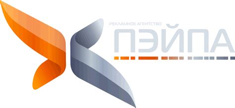 Контакты | Рекламное агентство (Полоцк-Новополоцк) "Пэйпа ...