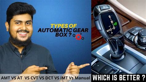 Types of Automatic Transmission- Which is best for you? - Motonomics