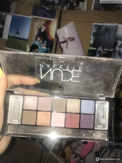 Тени для век TF Триумф 12 NUDE PALETTE EYESHADOW арт СTE 24 Нюд во всём и везде отзывы
