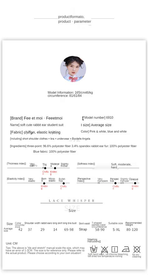 Sexy Lingerie Sexy Three Point Uniform Temptation Japanese Soft Cute Bunny Girl Student Suit