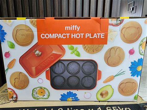 Bruno Miffy Compact Hot Plate Furniture Home Living Kitchenware