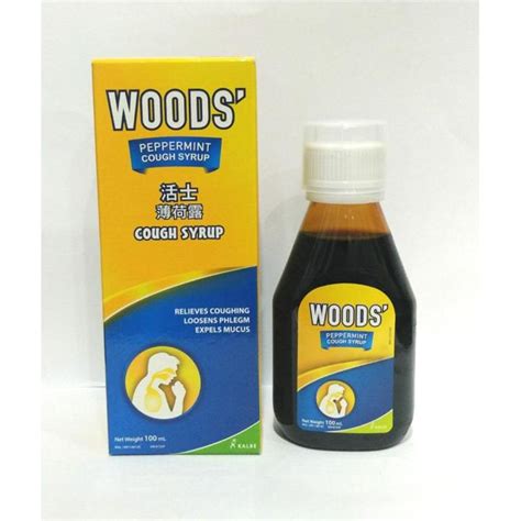 Woods Peppermint Cough Syrup Adults 50ml 100ml 活士薄荷露 Sirap Batuk Woods Lazada