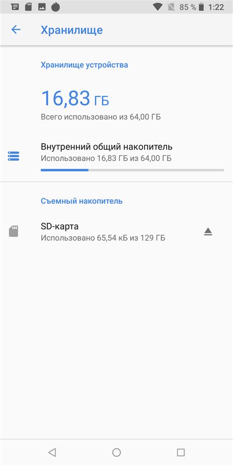 Обзор смартфона Nokia 7 Plus, входящего в программу Android One