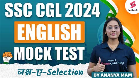 SSC CGL 2024 English Mock Test For SSC CGL 2024 English PYQs For