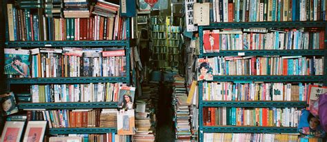 Visiting Taipei & Taiwan in February (2025) – Bubble Tea Island