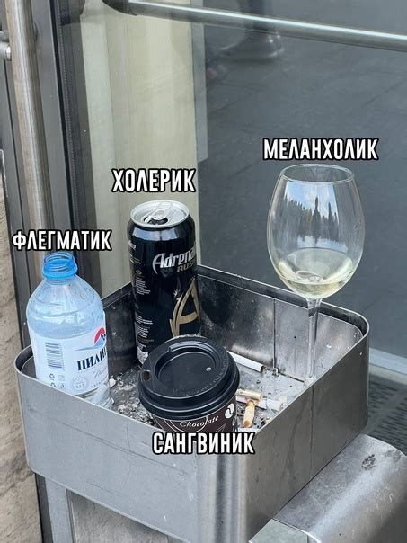 Вместо психологического теста | Как я встретил столбняк | ВКонтакте